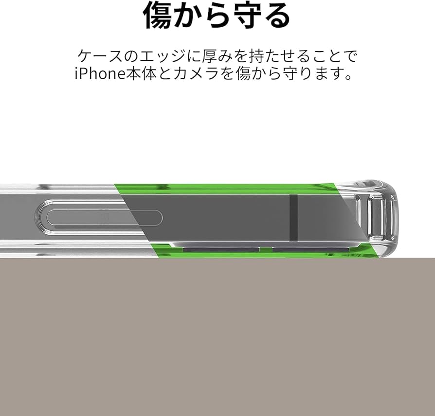 スマホアクセサリー Belkin 20230208164422_353_.jpg